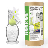Haakaa 150ml Silicone Breast Pump (Gen 2) & Flower Stopper