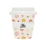 Itti Bamboo Baby Cino Cup + 2 Straws (Assorted Patterns)