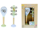 Koala Dream Bush Buddies Australian Animals Maraca & Bellstick Set